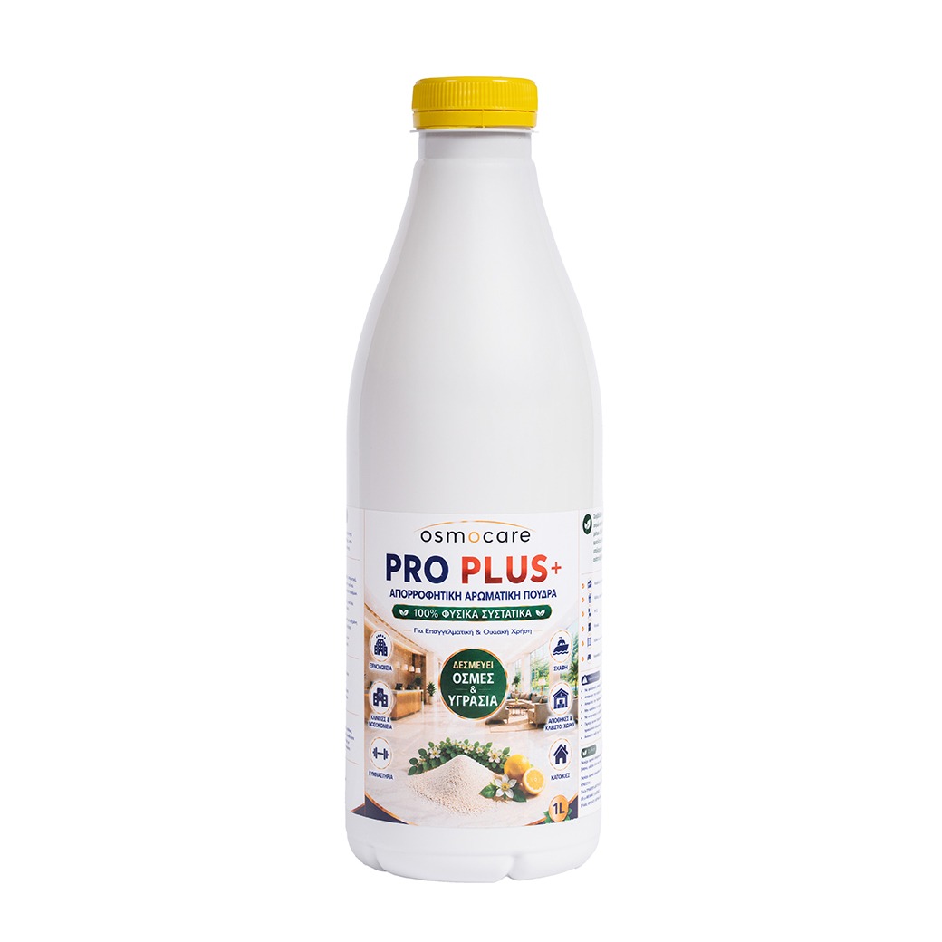 PRO Plus